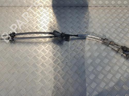 Used Cable Cable 35687676 35687676