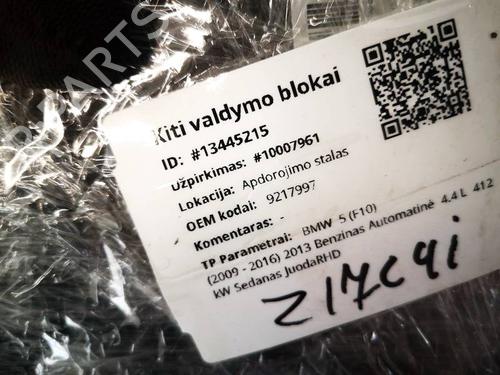 Heater resistor MAZDA 6 Estate (GJ, GL) 2.2 D | BP38160697M108 - Image 3