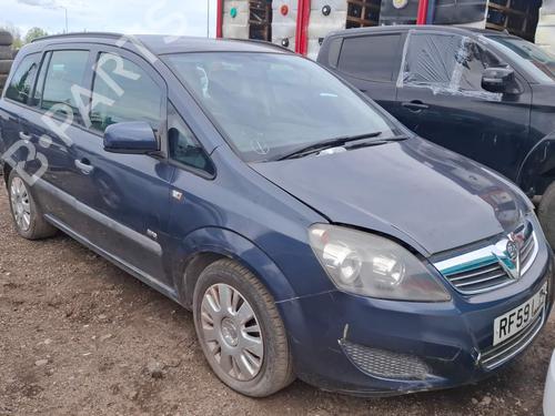 Used Parts OPEL ZAFIRA / ZAFIRA FAMILY B (A05) 1.6 (M75) 4661973