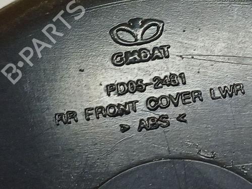 Cup/Object holder CHEVROLET CAPTIVA (C100, C140) 2.4 | BP39605431I37 - Image 4