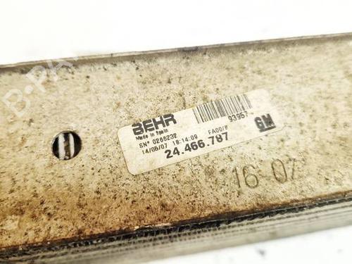 Intercooler NISSAN ALMERA II Hatchback (N16) 2.2 Di | BP34969715M30 - Image 2
