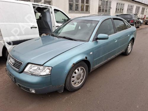 Speaker AUDI A6 C5 (4B2, 4B4) 2.4 | BP32537036E2 