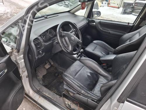 Engine mount OPEL ZAFIRA A MPV (T98) 2.0 DTI 16V (F75) | BP32606421M89 