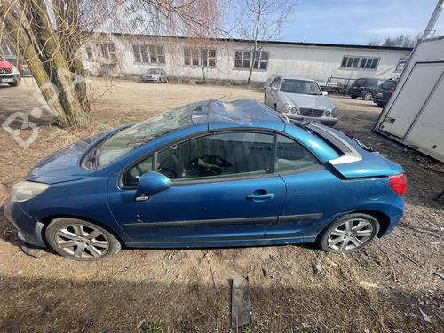 Left front brake caliper PEUGEOT 207 (WA_, WC_) 1.6 HDi | BP35508564M105  - Image 7