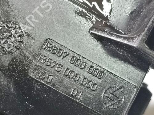 Fuse box BMW 7 (E65, E66, E67) 730 d | BP32555063E1 