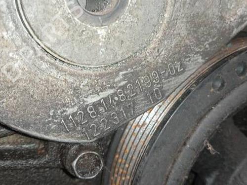 Pulley MINI MINI (R50, R53) Cooper | BP35079681M122 - Image 3