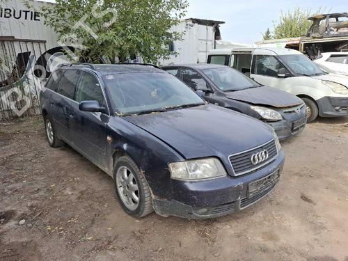 Switch AUDI A6 C5 (4B2, 4B4) 2.5 TDI | BP32590343I30