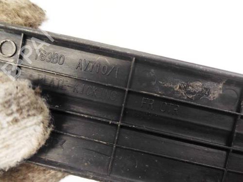 Trinbræt NISSAN PRIMERA Hatchback (P12) 1.9 dCi | BP35223767C149 - Image 3