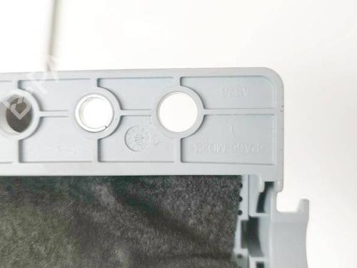 Fuse box DAELIM DAYSTAR Daystar 125 FI | BP33487796E1 - Image 3