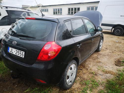 Electronic module KIA CEE'D Hatchback (ED) 1.6 CRDi 115 | BP32560883M83