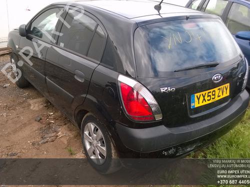 Electronic module KIA RIO II (JB) 1.4 16V | BP33493141M83  - Image 7