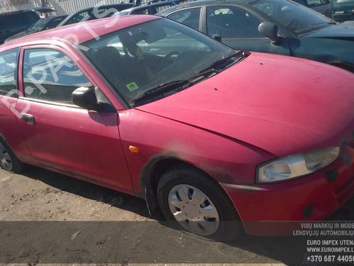 Engine mount MITSUBISHI COLT IV (CA_A) 1.3 GLi 12V (CA1A) | BP33479882M89 - Image 4