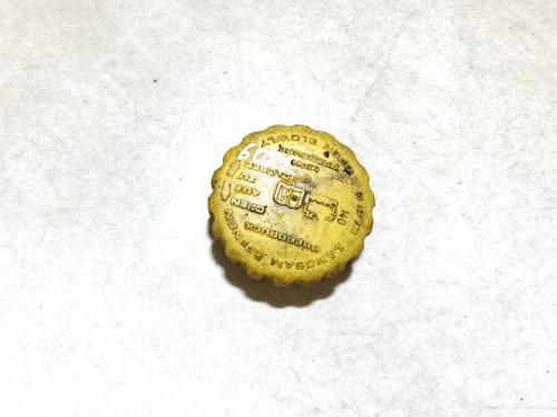 Used Other Other 35634945 35634945
