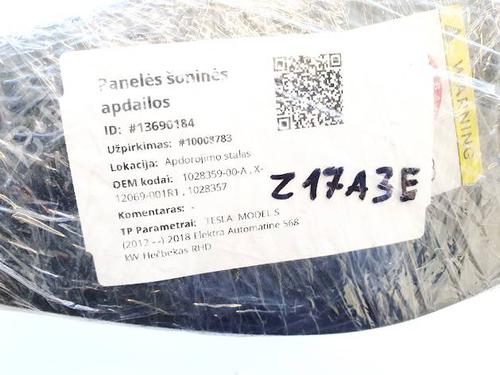 Other AUDI A4 B8 (8K2) 2.0 TDI | BP36823162O1 - Image 2