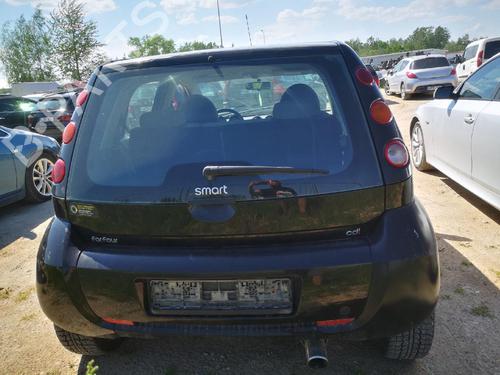 Støtte SMART FORFOUR (454) 1.5 (454.032) | BP32952954C155  - Image 9