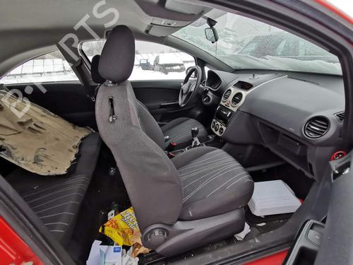 Speaker OPEL CORSA D (S07) 1.2 (L08, L68) | BP32533823E2 