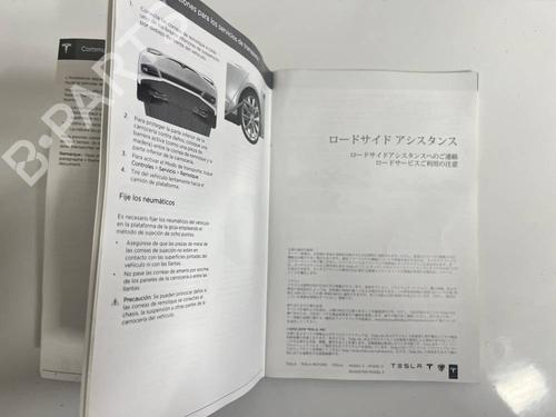 Other TESLA MODEL S (5YJS) P90D AWD | BP38577898O1 - Image 3