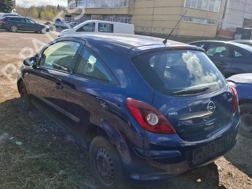 Switch OPEL CORSA D (S07) 1.2 (L08, L68) | BP34530370I30  - Image 10