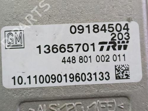 Electronic module OPEL SIGNUM Hatchback (Z03) 2.2 direct (F48) | BP34828243M83 - Image 4