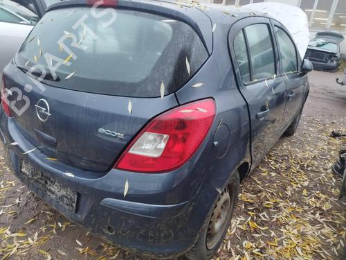 Engine mount OPEL CORSA D (S07) 1.3 CDTI (L08, L68) | BP32891252M89  - Image 8