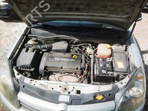 Speaker OPEL ASTRA H (A04) 1.6 (L48) | BP32587805E2 