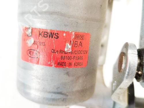 Front wiper motor PEUGEOT BOXER Van 2.0 BlueHDi 130 | BP36251619M29 - Image 3