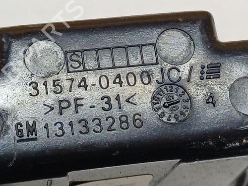 Ashtray OPEL ASTRA H (A04) 1.7 CDTI (L48) | BP36524910I30 - Image 4