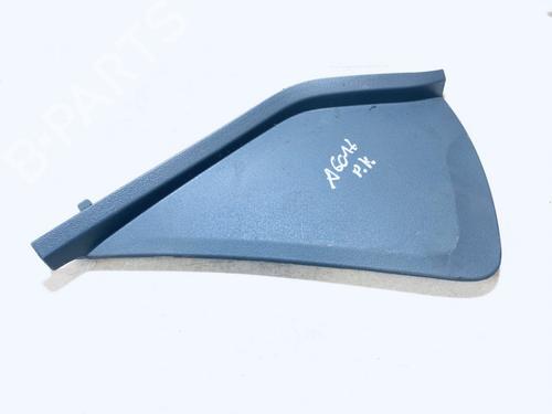 other-seat-ibiza-iv-6j5-6p1-2008-2009-2010-2011-2012-2013-2014-2015-2016-2017-35637104 main image