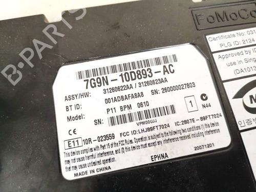 Electronic module LAND ROVER FREELANDER 2 (L359) 2.2 TD4 4x4 | BP32587351M83  - Image 5