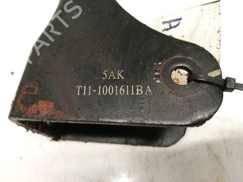 Support DR DR 5 1.6 | BP32562039C155