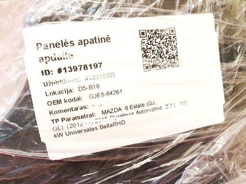 Glove box MAZDA 6 Saloon (GJ, GL) 2.2 D (GJ2FP, GJ1021, GJ1022, GL1021) | BP38643072C95 - Image 2
