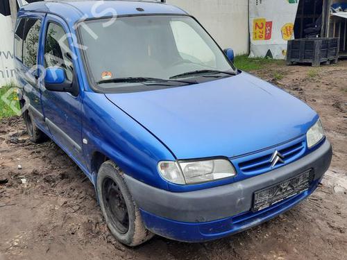 Used Parts CITROËN BERLINGO / BERLINGO FIRST MPV (MF_, GJK_, GFK_)  2.0 HDI 90 (MFRHY)  4470292