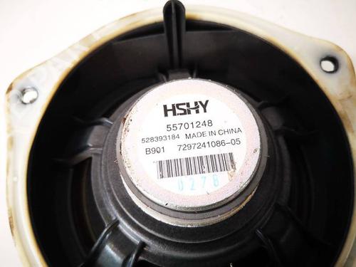 Speaker OPEL CORSA E (X15) 1.3 CDTI (08, 68) | BP32535890E2