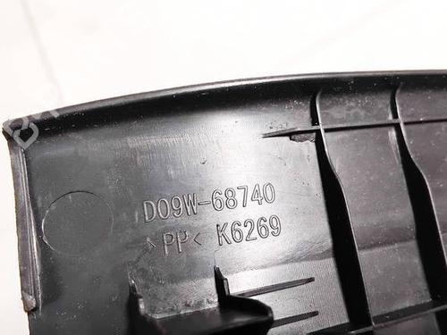 Step MAZDA CX-3 (DK) 1.5 SKYACTIV-D (DK2WS, DK5FW) | BP35042988C149 - Image 3