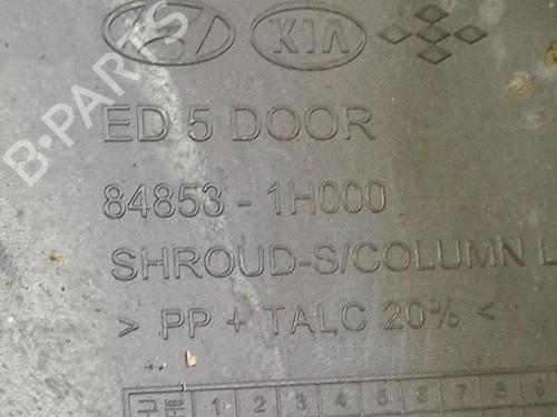 Other KIA CEE'D Hatchback (ED) 1.6 CRDi 90 | BP34801937O1 - Image 4