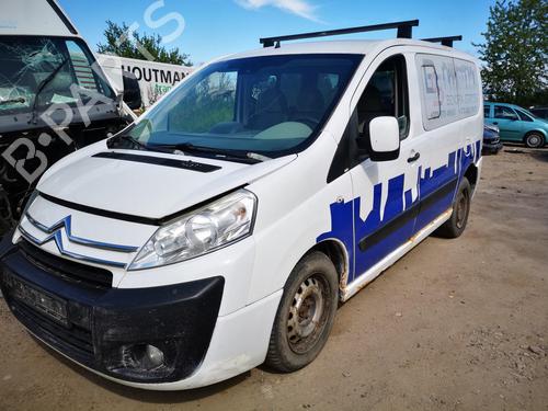 AC pipe CITROËN JUMPY II (VF7) 2.0 HDi 120 | BP32619989M126