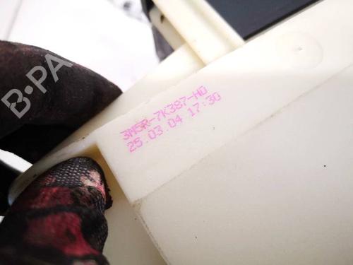 Selector da caixa FORD C-MAX (DM2) 1.8 | BP35129340M90 - Image 2