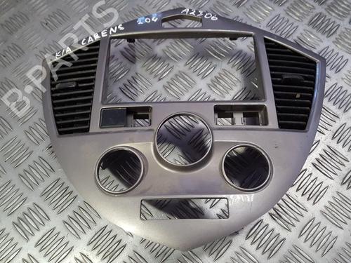 Used Other Other KIA CARENS II MPV (FJ) 1.8 (126 hp) 35676096 35676096