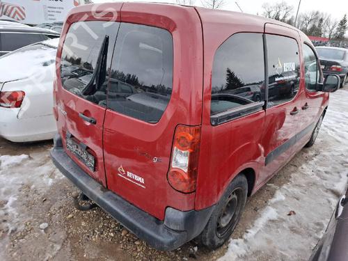 Hinge/Door check strap CITROËN BERLINGO MULTISPACE (B9) 1.6 HDi 75 16V | BP32598670C146 