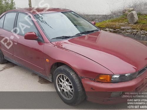 Used Parts MITSUBISHI GALANT VIII Estate (EA_, EC_)  2.0 (EA2W)  4526351