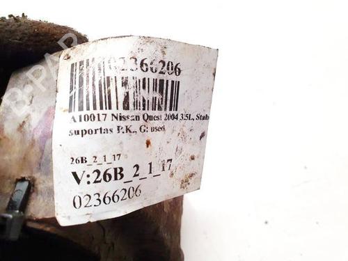 Left front brake caliper NISSAN QUEST (V42) 3.5 | BP35056023M105 - Image 2