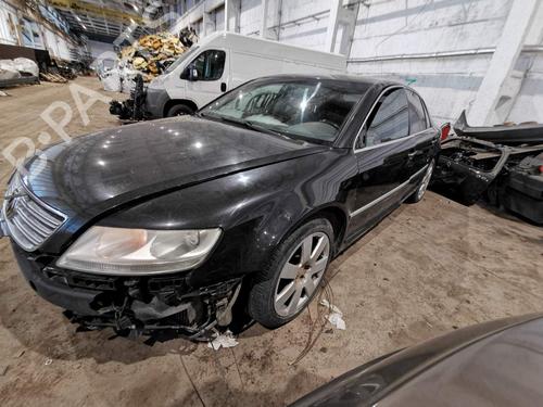 Electronic sensor VW PHAETON (3D1, 3D2, 3D3, 3D4, 3D6, 3D7, 3D8, 3D9) 3.0 V6 TDI 4motion | BP39042003M84 - Image 7