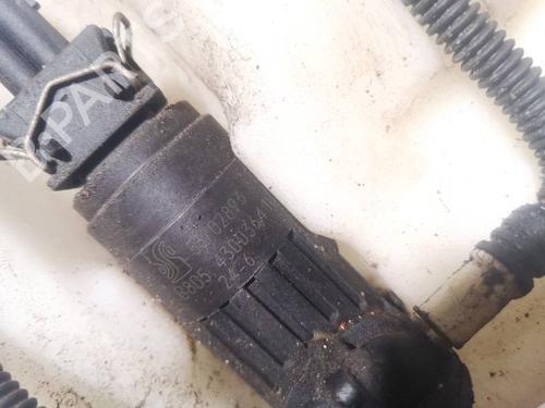 Washer pump OPEL CORSA D (S07) 1.2 (L08, L68) | BP34794992E24 - Image 3