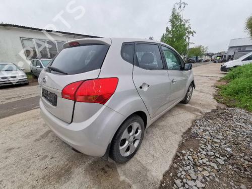 Fuse box KIA VENGA (YN) 1.4 CVVT | BP32575790E1