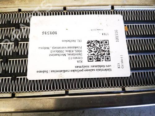 Heater resistor MERCEDES-BENZ E-CLASS (W211) E 220 CDI (211.006) | BP36687714M108 - Image 2