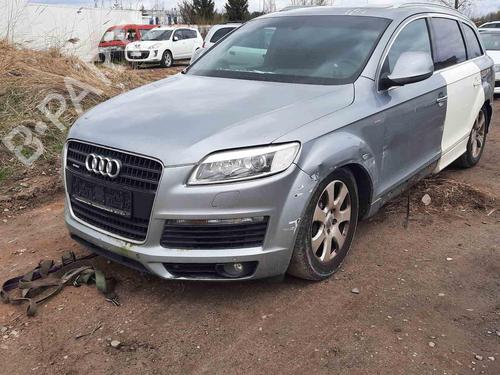 Engine mount AUDI Q7 (4LB) 3.0 TDI quattro | BP33070941M89  - Image 6