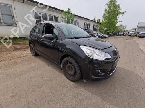 Speaker CITROËN C3 II (SC_) 1.4 HDi 70 (SC8HZC, SC8HR0, SC8HP4) | BP32570830E2 