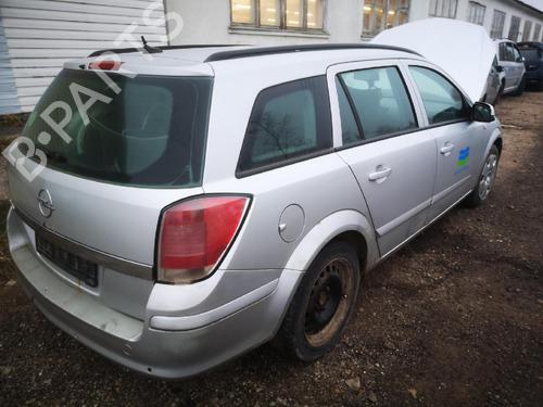 Engine control unit (ECU) OPEL ASTRA H (A04) 1.9 CDTI (L48) | BP32618259M57