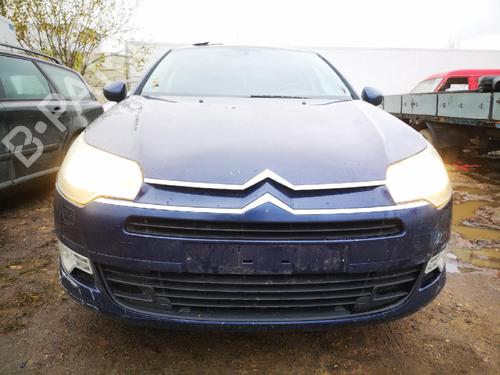 Electronic module CITROËN C5 III (RD_) 1.6 HDi 110 (RD9HZC) | BP32927963M83 - Image 5