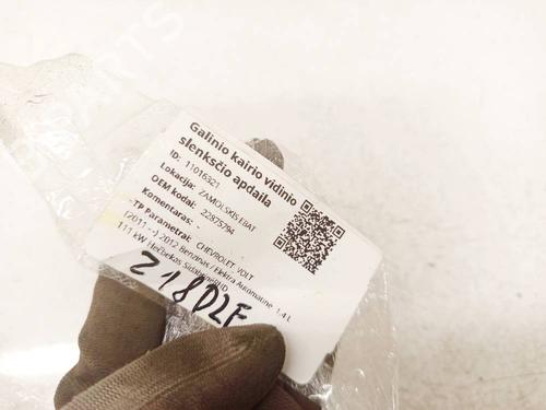 Step CHEVROLET VOLT EV 150 | BP36824333C149 - Image 3